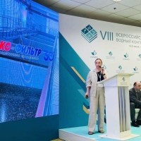 Итоги выставки «VODEXPO 2024»